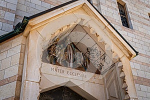 Basilica of the Annunciation, a Roman Catholic church in Nazareth