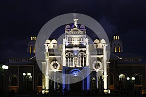 Basilica in Cartago, Costa Rica photo