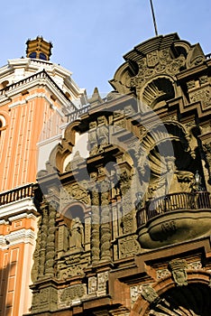 Basilica de la merced de lima peru photo