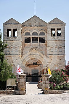 Basilica of the Transfiguration photo