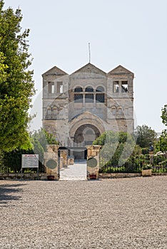 Basilica of the Transfiguration Mount Tabor. Israel