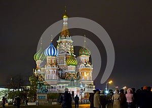 Basilius Cathedral