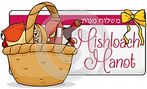 Basket Full of Traditional Snacks for Purim Celebration, Vector Illustration