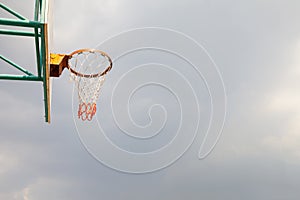 Basketball court It was set outside the building