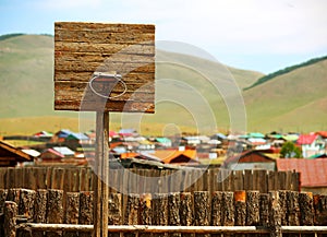 Basketball ground next to yurt, Mongolia