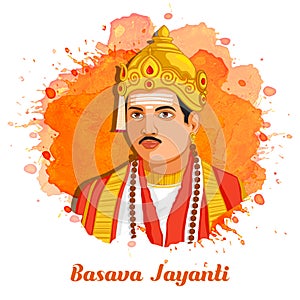 Basweshwar maharaj jayanti watercolor background orange