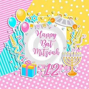 Bat Mitzvah invitation or congratulation card. Jewish girl`s birthday. Vector illustration