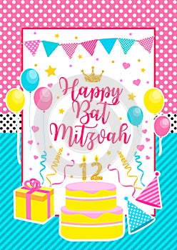 Bat Mitzvah invitation or congratulation card. Jewish holiday, girl's birthday. Vector illustration