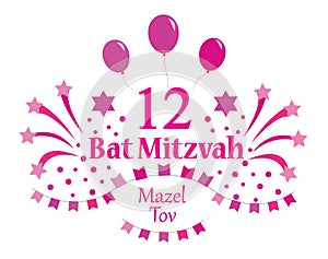 Bat Mitzvah invitation or congratulation card. Vector illustration photo
