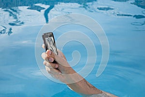 Bathing with your mobile without getting wet