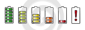 Battery in drawing style isolated vector.
