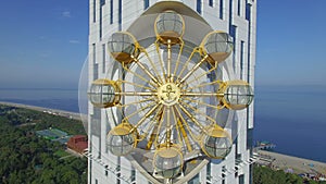 Batumi technological university tower