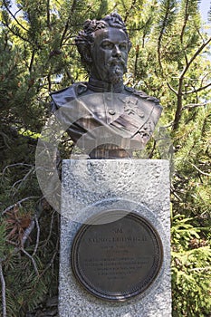 Bavarian king Ludwig bust