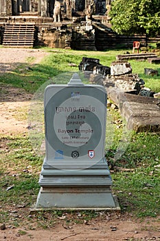 Bayon, the most notable temple at Angkor Thom, Cambodia