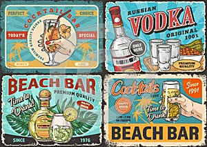 Beach bar set posters colorful