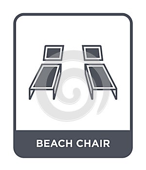 beach chair icon in trendy design style. beach chair icon isolated on white background. beach chair vector icon simple and modern