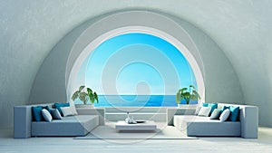 Beach Luxury Living Room - Santorini island style - 3D rendering