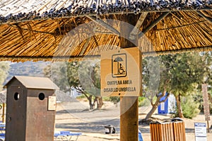 Accessible beach in Greece. photo