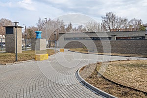 Beautification, improvement of the local area, laid out with paving stones photo