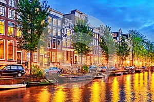 Beautiful Amsterdam city at the evening time.