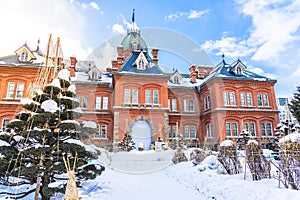 Beautiful architecture former government building hall landmakr of Sapporo city Hokkaido