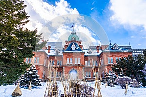 Beautiful architecture former government building hall landmakr of Sapporo city Hokkaido