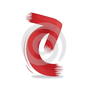 beautiful arrow left right up down lower upper