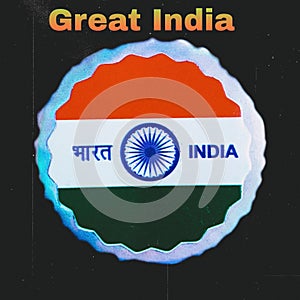 Beautiful art of Great India