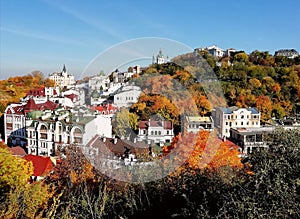 Beautiful autumn landscape of the old city.Ukraine,Kiev