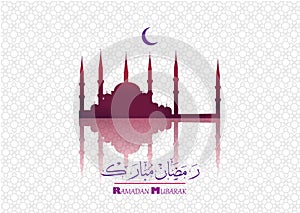 Beautiful background on the occasion of the Muslim holy month of Ramadan