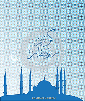 Beautiful background on the occasion of the Muslim holy month of Ramadan