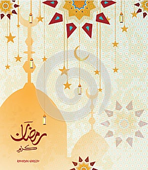 Beautiful background on the occasion of the Muslim holy month of Ramadan