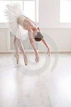 Beautiful ballerina dance in ballet class