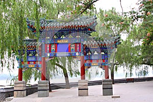 Beautiful Chinese Archway