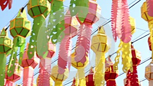 Beautiful colorful lanterns in Yee Peng lantern festival