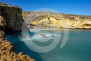 Beautiful cove in the Cabo Cope and Puntas de Calnegre Regional Park photo