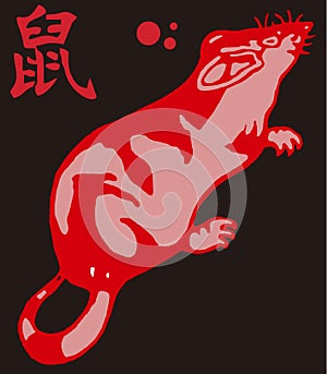 Beautiful decorative and unique cartoon illustration of red rat for happy new chinesse year card.cdr