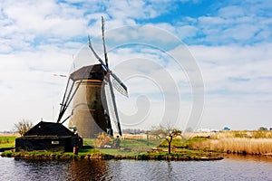 Beautiful dutch windmill house lands