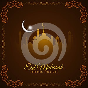 Beautiful Eid Mubarak religious background