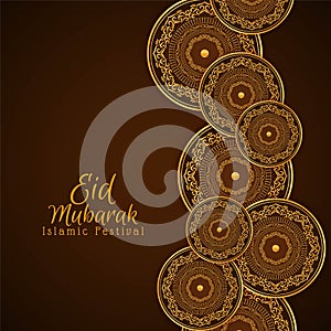 Beautiful Eid Mubarak religious background