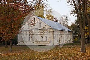 House of Ivan Mazepa in autumnal park in Chernihiv, Ukraine
