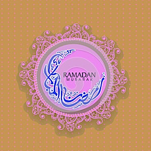 Beautiful floral design decorated vintage rounded frame with Arabic Islamic calligraphy of text Ramadan Kareem in crescent moon