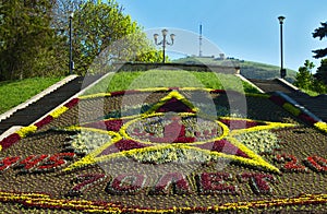 Beautiful flowerbed calendar in Pyatigorsk photo