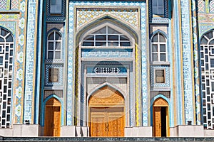 Beautiful Haji Yaqub Mosque in Dushanbe