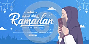 Beautiful happy ramadan mubarak vector illustration