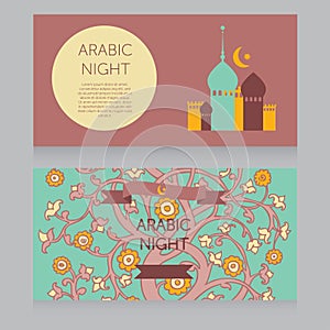 Beautiful invitation template for arabian night party