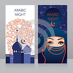 Beautiful invitation template for arabian night party