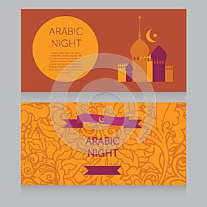 Beautiful invitation template for arabian night party
