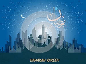 Beautiful Islamic background on the occasion of the month of ramadan