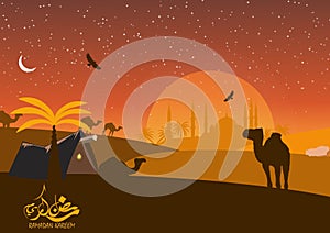 Beautiful Islamic background on the occasion of the month of ramadan